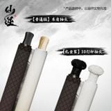 Cuộn trục tranh Sinh Tử ý cảnh của Vương Lâm - Tiên Nghịch - Tencent 