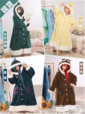  Bộ trang phục ngủ nhồi bông chủ đề vườn thú Teyvat Genshin Impact - 1/3 Delusion 