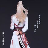  Mô hình Hầu Khanh: Tứ Đại Thi Tổ - Họa Giang Hồ Chi Bất Lương Nhân 