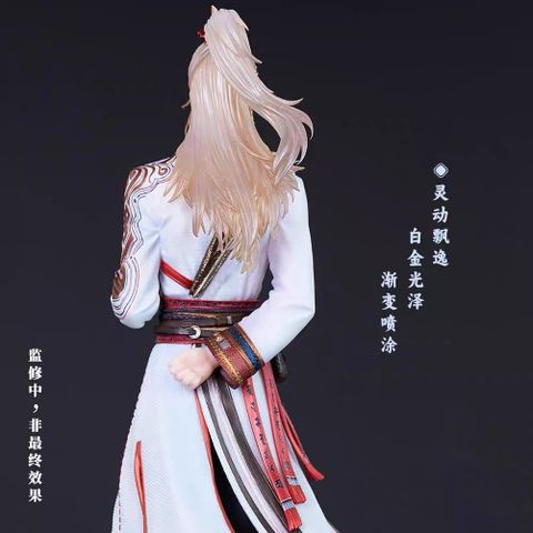  Mô hình Hầu Khanh: Tứ Đại Thi Tổ - Họa Giang Hồ Chi Bất Lương Nhân 