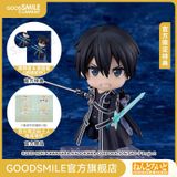  #1689 Nendoroid Kirito 2.0 - Sword Art Online - Good Smile Company 