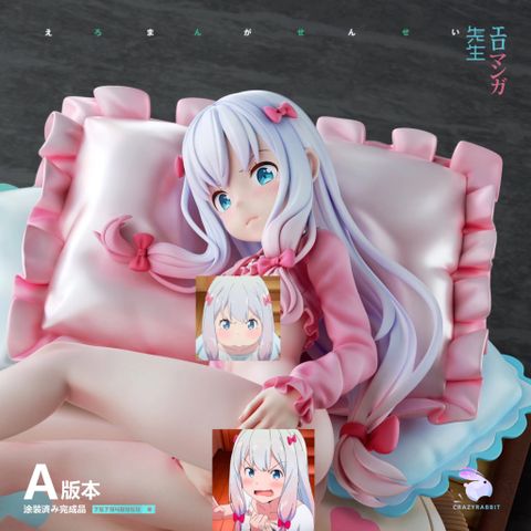  Izumi Sagiri NSFW - Eromanga Sensei - CrazyRabbit Studio 