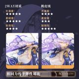  Vỏ gối Aponia Honkai Impact 3 