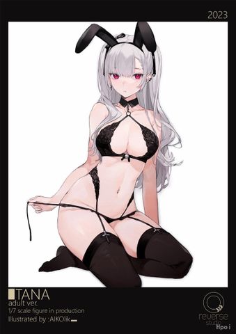  TANA Black Bunny 1/7 Scale Figure - Aiko Arts - Reverse Studio 