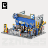  Mô hình lắp ráp cửa hàng trong Khu Phố Ngõ Sáu  - Zenless Zone Zero 