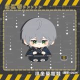  Búp bê cầu nắng chủ đề nhân vật - Zenless Zone Zero - Micola 