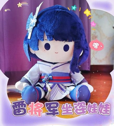  Búp bê bông 40cm Raiden Shogun - Genshin Impact - Vitality Cotton 
