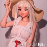  Búp bê Koda Sayuri - ElsaBabe 