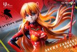  Asuka - Evangelion - IU Studio 