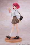  Kana Arima: Date Style Ver - Oshi no Ko - Good Smile Company 