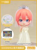 Nendoroid 2335 Ichika Nakano: Wedding Dress - Good Smile Company 