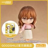  Nendoroid 2108 Fuyutsuki-san The Ice Guy and His Cool Female Colleague - Good Smile Company 