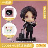  #2721 Nendoroid Kiyomitsu Kashuu: Starflyer Pilot (Captain) Ver - Butai Touken Ranbu x Starflyer - Orange Rouge 