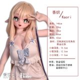  Búp bê Akasaka Kaori - ElsaBabe 