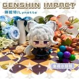  Búp bê cầu nắng chủ đề nhân vật Genshin Impact - Micola 