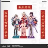  Hộp quà Tết nguyên đán 2023 Lê hội mùa xuân Honkai Impact 3 