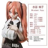  Búp bê Mizutani Yuzu - ElsaBabe 