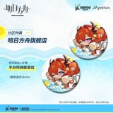  Surtr Colorful Wonerland CW03 - Arknights & Myethos 