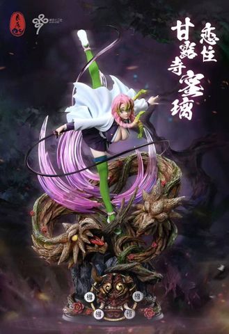  Kanroji Mitsuri - Kimetsu no Yaiba - Liangchen 