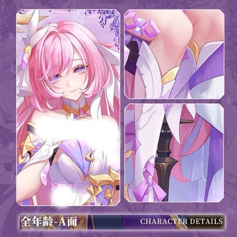  Vỏ gối Elysia Herrsche of Human EGO ver. Honkai Impact 3 