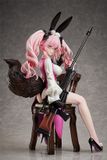  Assassin/Koyanskaya of Light - Fate Grand Order - FREEing 