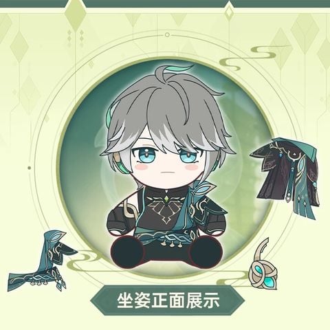  Búp bê bông Alhaitham Genshin Impact 