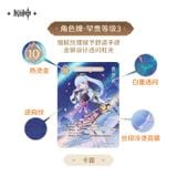  Hộp bổ sung thẻ bài thi đấu sự kiện Thất Thánh Triệu Hồi vol.1 - Genshin Impact - miHoYo & ShiningSoul 