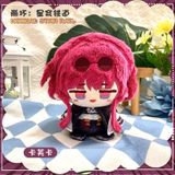  Búp bê cầu nắng chủ đề nhân vật - Honkai Star Rail - Micola 