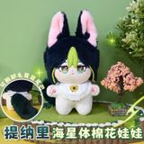  Búp bê mini sao biển Genshin Impact 