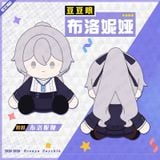  Búp bê Bronya Zaychik: SilverWing "Thái Độ Phi Phàm" - Honkai Impact 3 - Mantou 