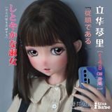  Búp bê Tachibana Kotori - ElsaBabe 