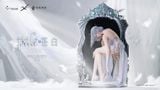  Yan - Ghost Blade - Light Year Studio x WLOP 