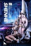  Shenhe: Racing ver - Genshin Impact - Miss Studio 