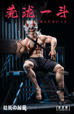  Arataki Itto 18+ Genshin Impact - Proprieter Secret Studio 