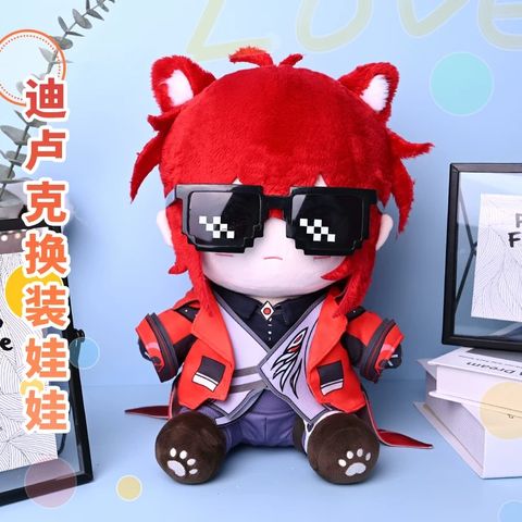  Búp bê bông Diluc Genshin Impact 