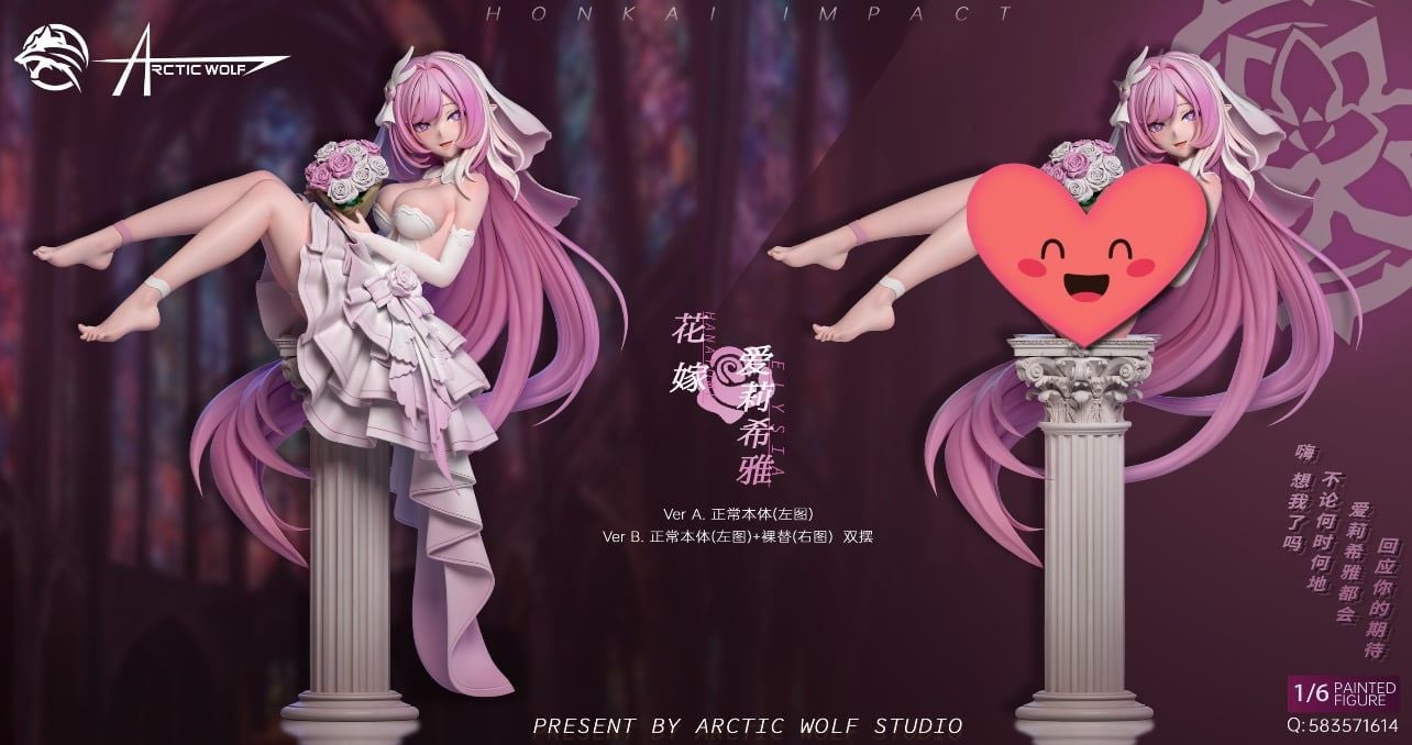  Elysia: Flower Wedding - Honkai Impact 3 - Arctic Wolf Studio 