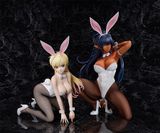  Sean Ari: Bunny Ver - BASTARD!!: Ankoku no Hakaishin - FREEing 