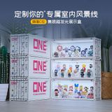 Hộp Container trưng bày Mô hình POP MART - kích thước 43 x 18 x 19cm - Herculues Hobby 