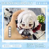 Búp bê cầu nắng chủ đề nhân vật Genshin Impact - Micola 