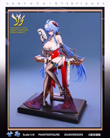  Ganyu - Genshin Impact - Imagination Studio 