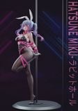  Hatsune Miku: Rabbit Hole - BGA Studio 