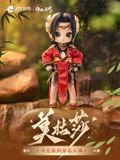 Nendoroid Doll Mỹ Dỗ Toa - Đấu Phá Thương Khung - Yuewenhaowu 