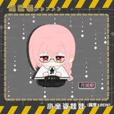  Búp bê cầu nắng chủ đề nhân vật - Zenless Zone Zero - Micola 