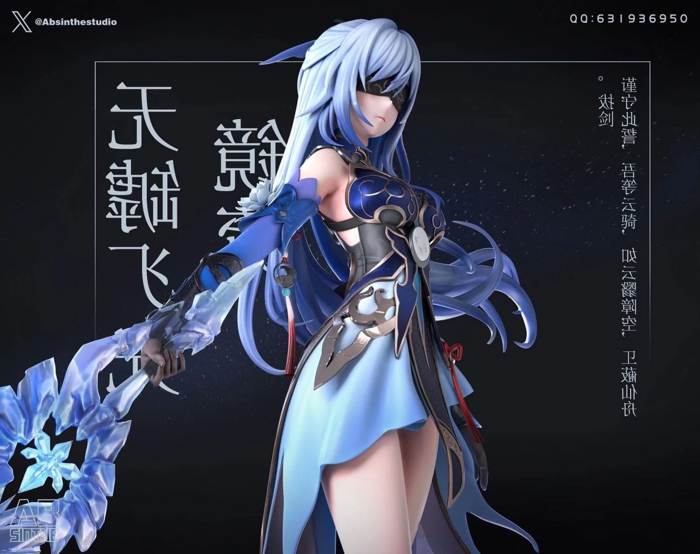 Mua RZAHUAHU Honkai: Star Rail Jingliu Figur 28CM Spiel Anime 1/6 PVC-Figuren miHoYo Action Play Model trên Amazon Đức chính hãng 2026
