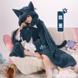  Bộ trang phục ngủ nhồi bông Genshin Impact - 1/3 Delusion 