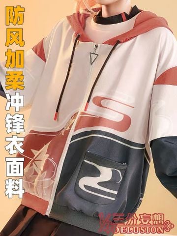  Áo khoác Kazuha Genshin Impact - 1/3 Delusion 