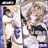  Vỏ gối Pardofelis Honkai Impact 3 