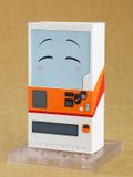  Nendoroid 2221 Boxxo - Good Smile Company 