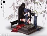  Kisaki R18 - Blue Archive - Celluloid Studio 