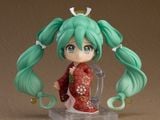  Nendoroid 2100 Hatsune Miku: Beauty Looking Back - Good Smile Company 